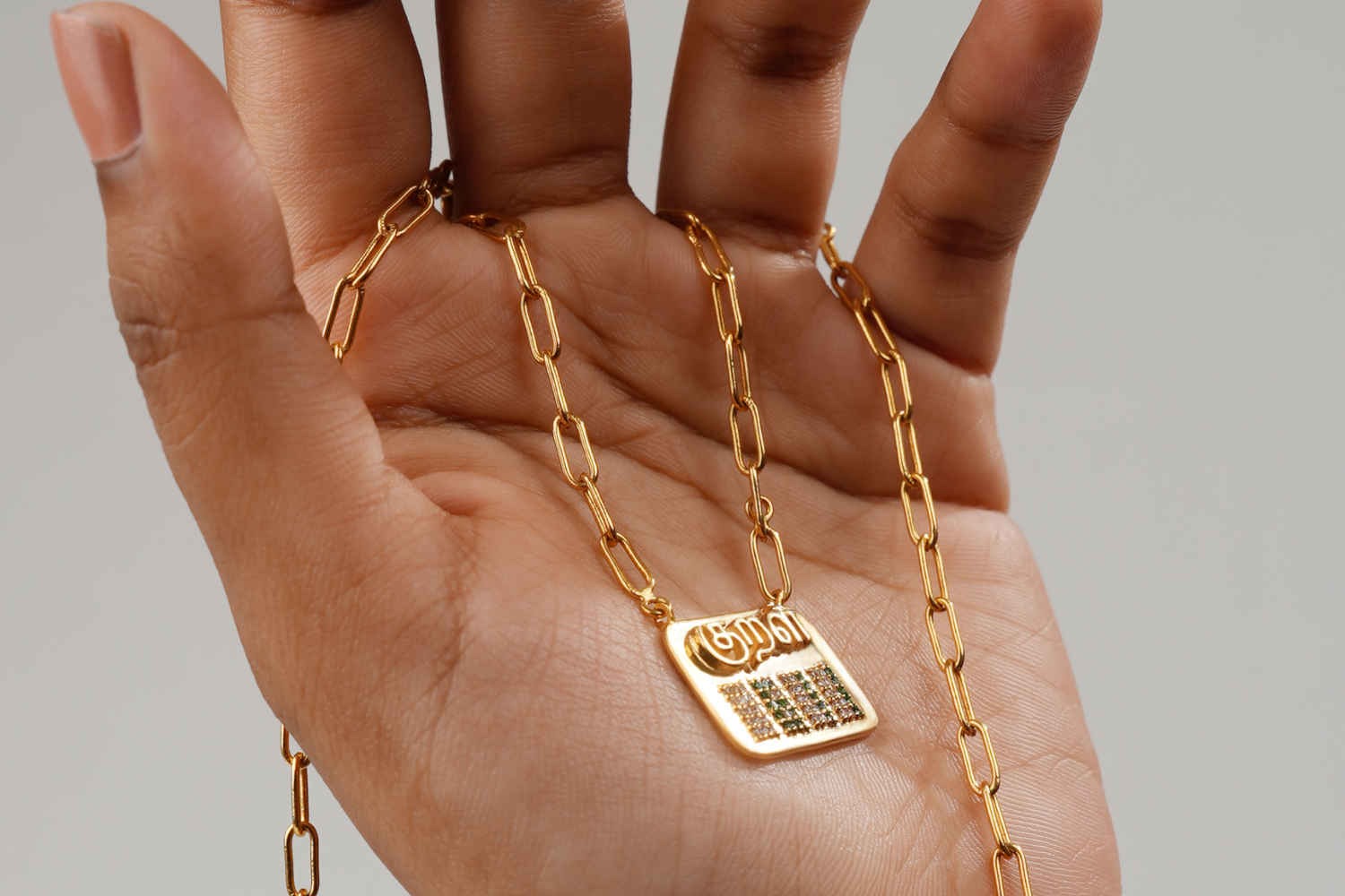 Thirukural Pedant 611