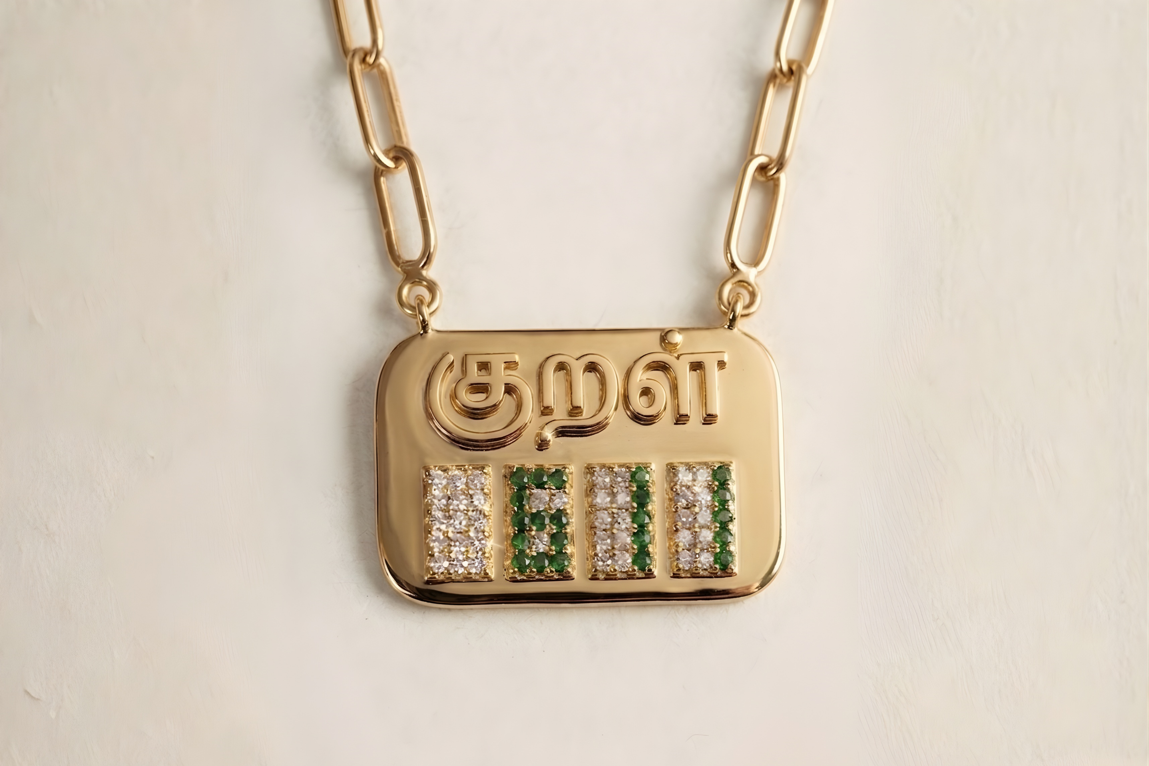 Thirukural Pendant 611