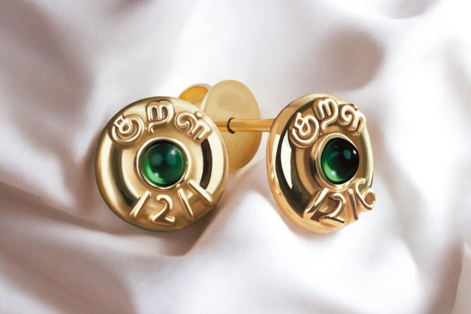 Kural Seed Earring